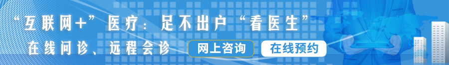 靠逼吗靠逼吗靠逼吗靠逼吗靠逼吗靠逼吗靠逼靠逼靠逼靠逼靠逼马来靠美女逼毛过